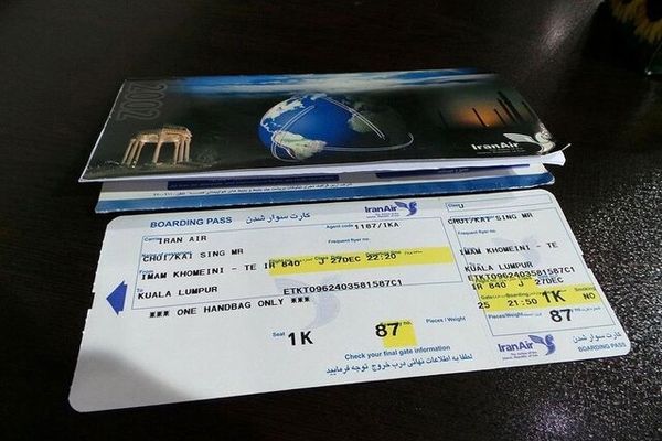 برقراری پروازهای فوق‌العاده برای مشهد 