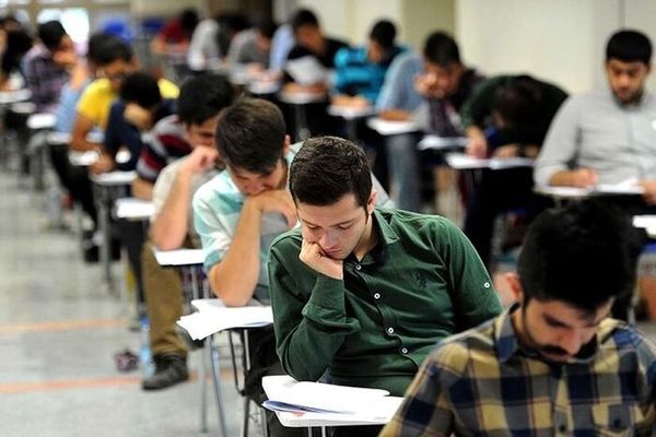 مهلت ثبت نام کنکور ۱۴۰۴ تمدید شد