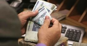 دفعات واریز به حساب بانکی سقف دار شد / مراقب واریزهای حسابتان باشید