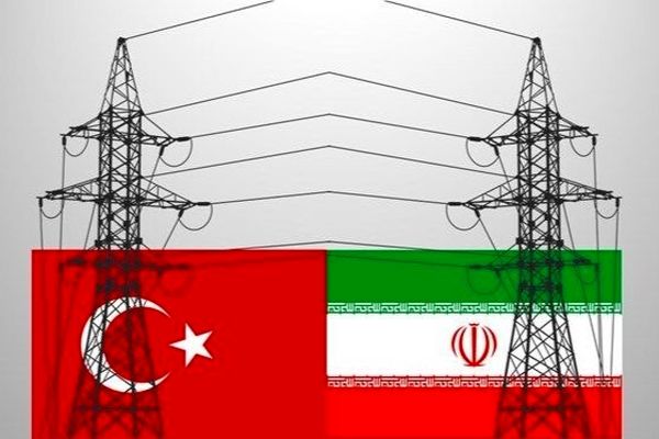 گامی مهم در توسعه همکاری‌های بین المللی / تبادلات برق با ترکیه محرکی جدید برای رشد اقتصادی
