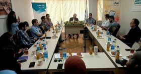 مناگ رونمایی شد