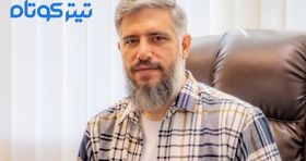 سه بخش مهم سئو در دنیای دیجیتال مارکتینگ