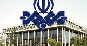 این گاف صدا و سیما دیگر از یاد نرفتنی است