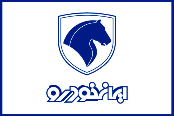 حضور غیرقانونی کروز در هیات مدیره ایران خودرو
