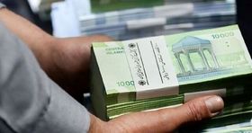 بلوکه شدن معوقات بازنشستگان و فرهنگیان بازنشسته / مجلس وارد عمل شود