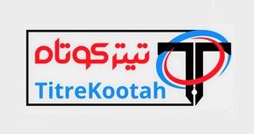 گریه سید محمد خاتمی و سید حسن خمینی برای دعایی + عکس