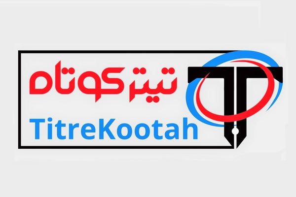 دریاچه ۱۳ هزار ساله ارومیه خشک شد