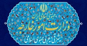 سفیر سوئیس به وزارت خارجه احضار شد