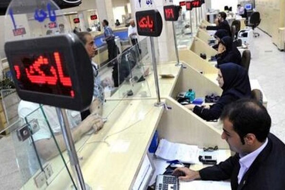 فشار مخارج دولت روی دوش نظام بانکی / بیشترین رشد پایه پولی برای کدام دولت بود؟